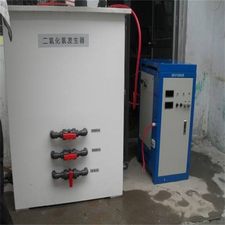電解法二氧化氯發(fā)生器