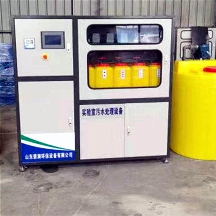 昊博環保-實驗室污水處理設備介紹