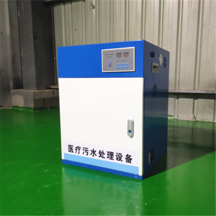 小型醫療污水處理設備-昊博環保
