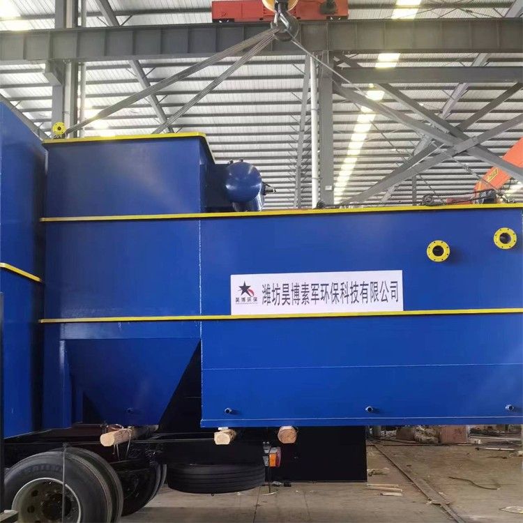 廣東陽江4.5-1.8-2.8米絮凝沉淀氣浮一體機裝車發貨