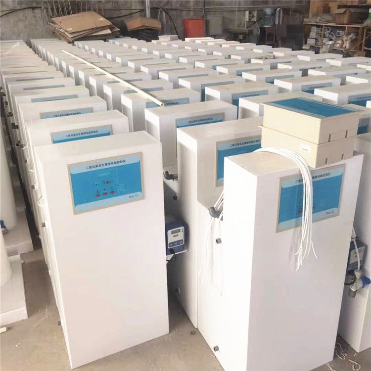 二氧化氯發(fā)生器-昊博環(huán)保