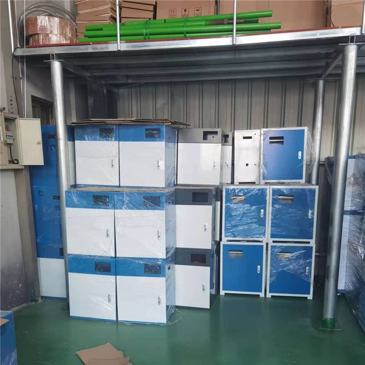 小型醫療污水處理設備-昊博環保