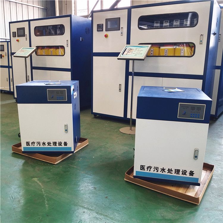 小型醫療污水處理設備-昊博環保