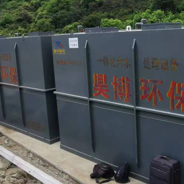 廣東惠州某部隊(duì)工地生活污水處理設(shè)備5-2.5-2.8米一體化污水處理設(shè)備2臺現(xiàn)場安裝調(diào)試完成